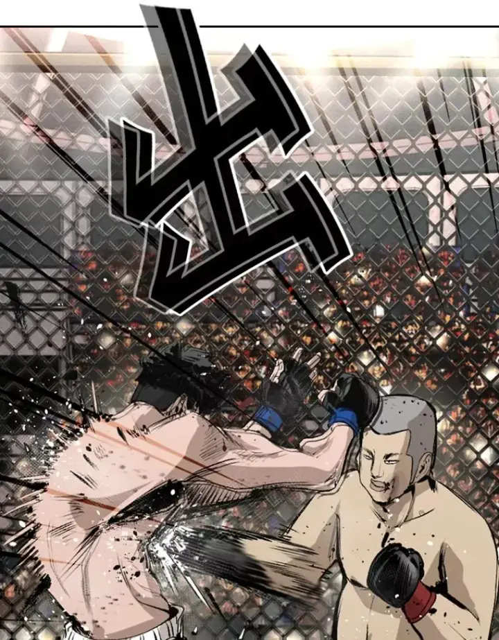 漫画《鲨鱼》151.蝎子摆尾第55张图