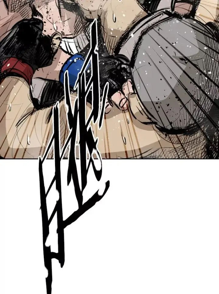 漫画《鲨鱼》151.蝎子摆尾第66张图