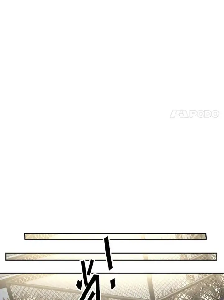 漫画《鲨鱼》151.蝎子摆尾第74张图