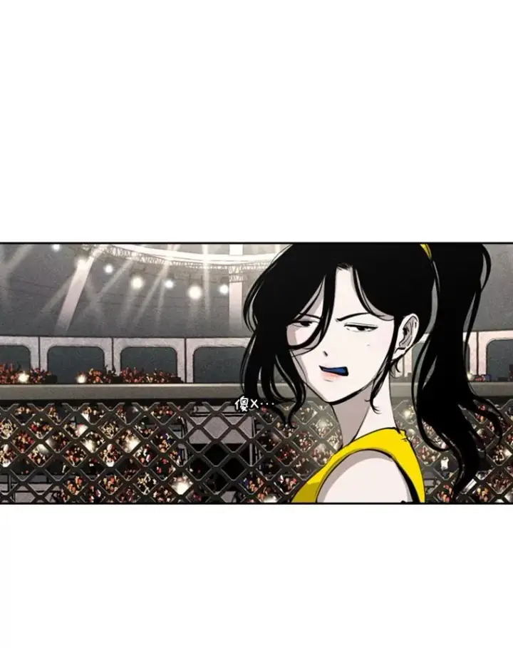 漫画《鲨鱼》153.女王马蜂第36张图