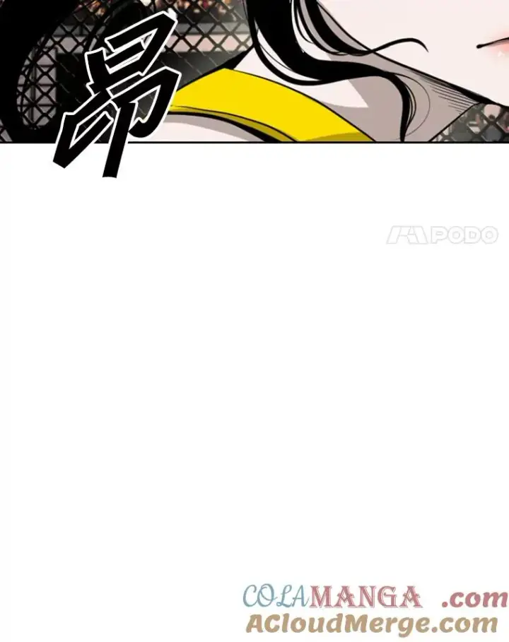 漫画《鲨鱼》153.女王马蜂第41张图
