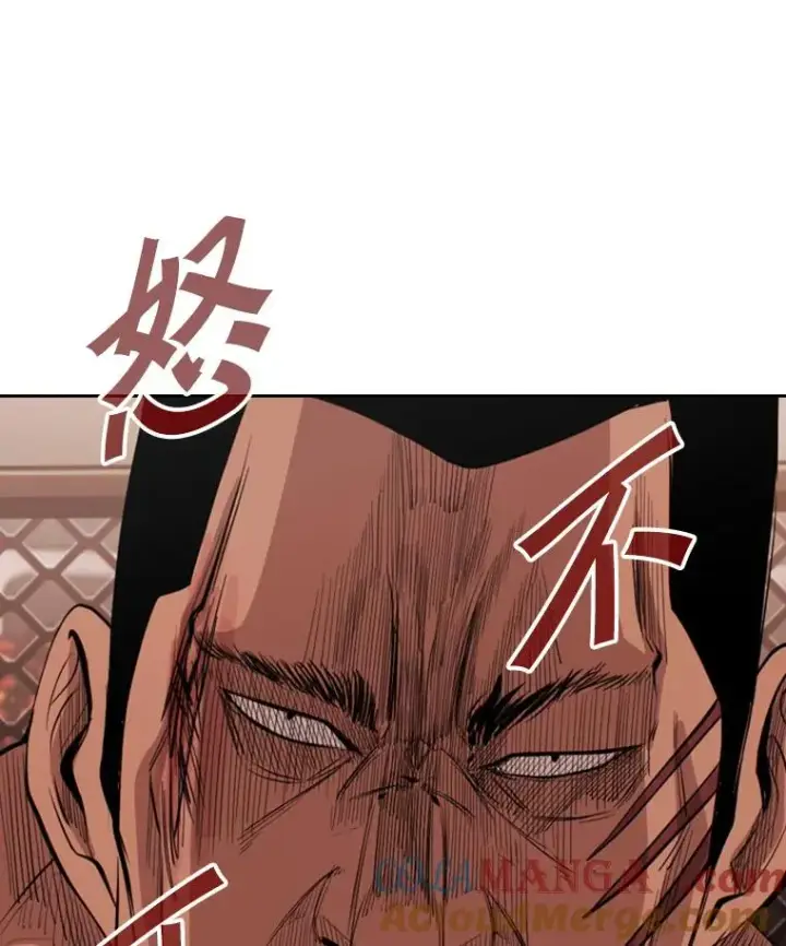 漫画《鲨鱼》153.女王马蜂第57张图