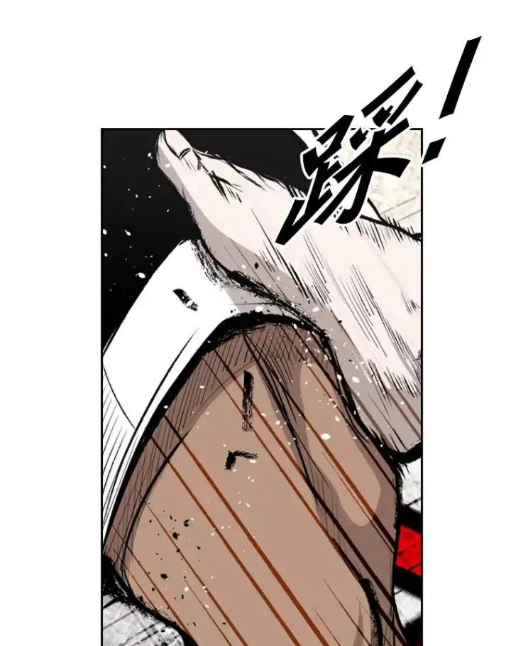 漫画《鲨鱼》153.女王马蜂第96张图