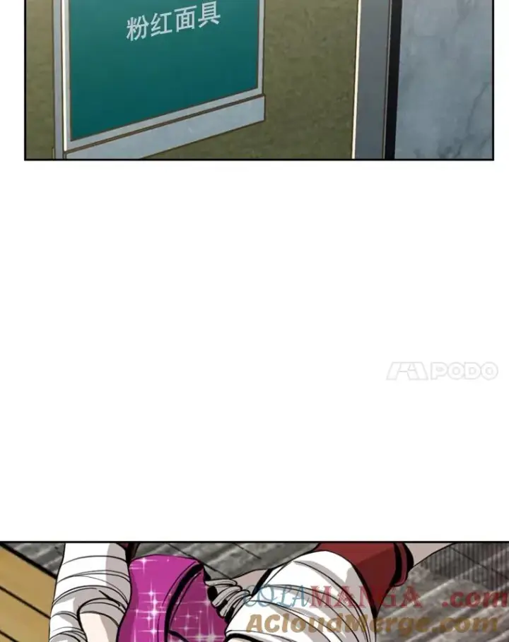 漫画《鲨鱼》154.截拳道的威力第49张图
