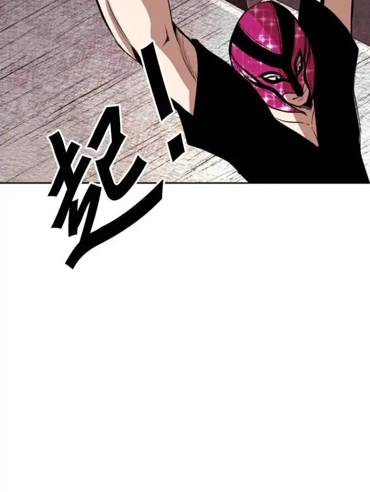 漫画《鲨鱼》154.截拳道的威力第67张图
