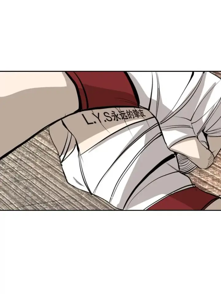 漫画《鲨鱼》155.B组8强赛开始第106张图
