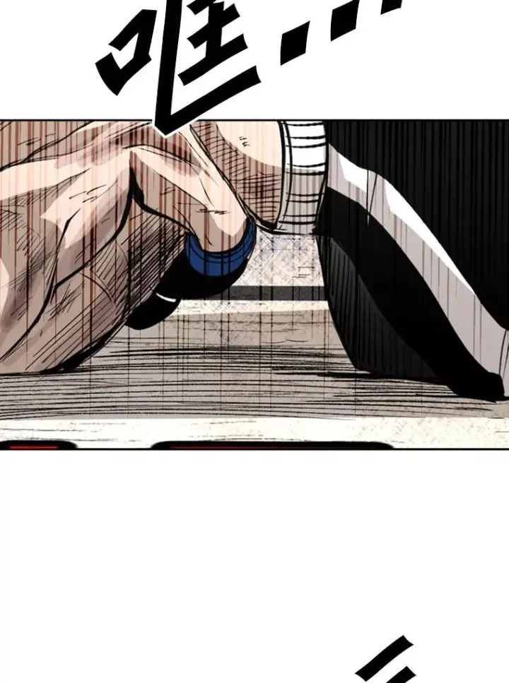 漫画《鲨鱼》155.B组8强赛开始第2张图