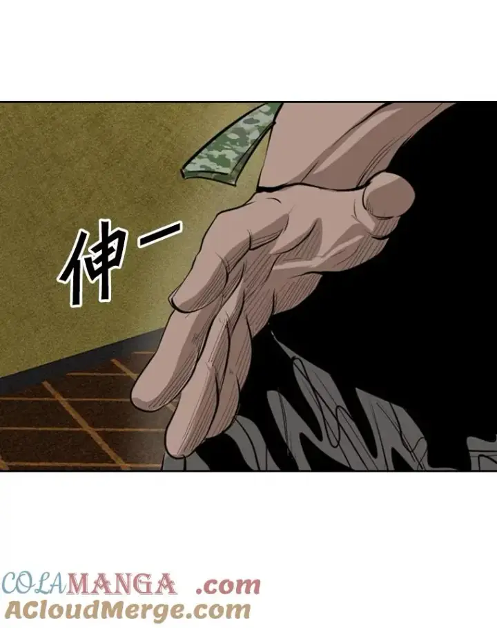 漫画《鲨鱼》155.B组8强赛开始第49张图