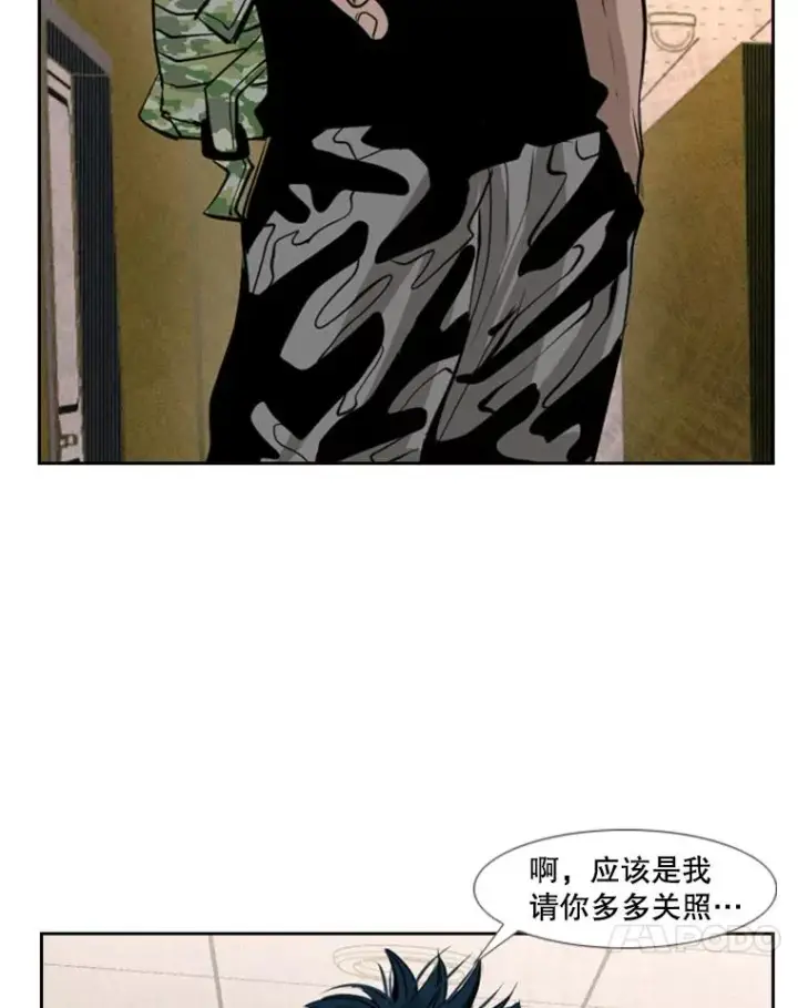漫画《鲨鱼》155.B组8强赛开始第51张图