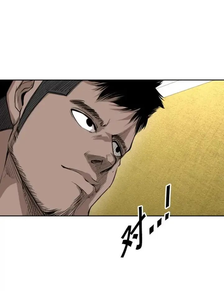漫画《鲨鱼》155.B组8强赛开始第60张图