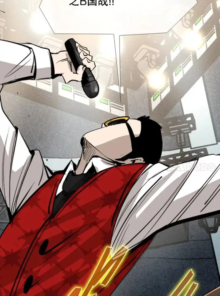 漫画《鲨鱼》155.B组8强赛开始第84张图