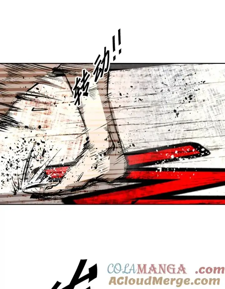 漫画《鲨鱼》156.他上场了第105张图