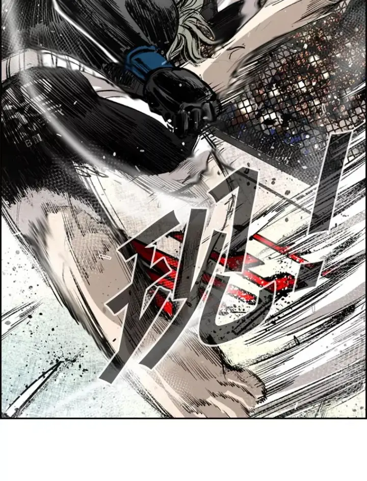漫画《鲨鱼》156.他上场了第120张图