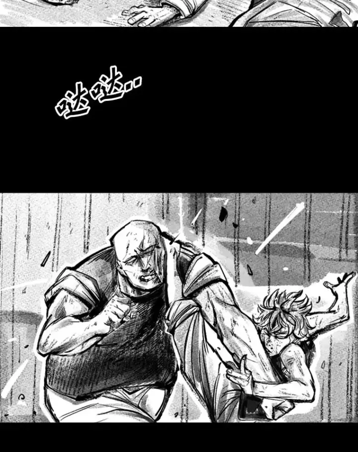 漫画《鲨鱼》156.他上场了第16张图