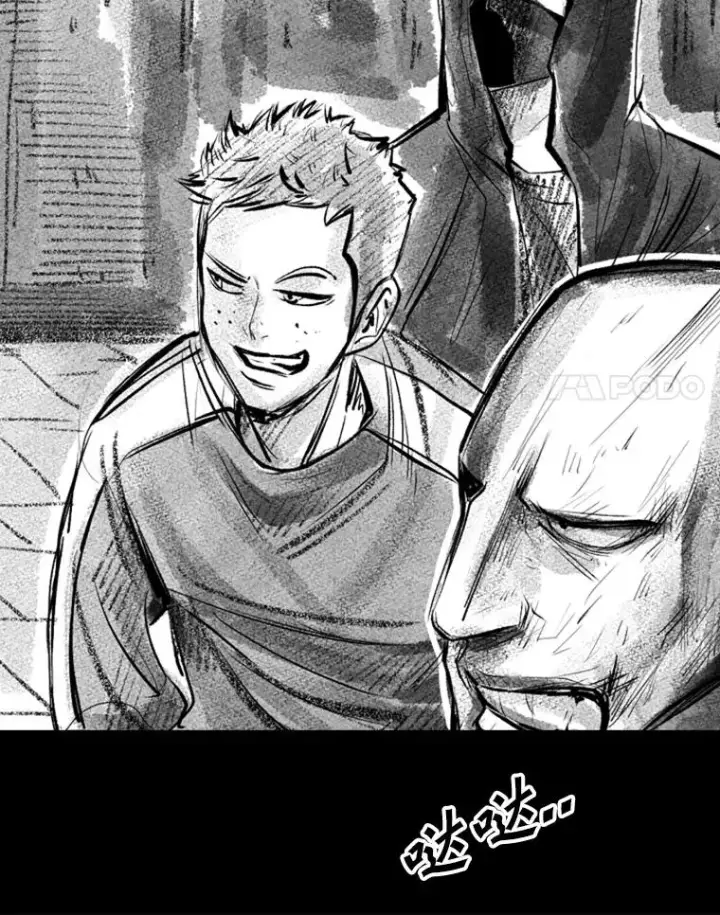漫画《鲨鱼》156.他上场了第22张图