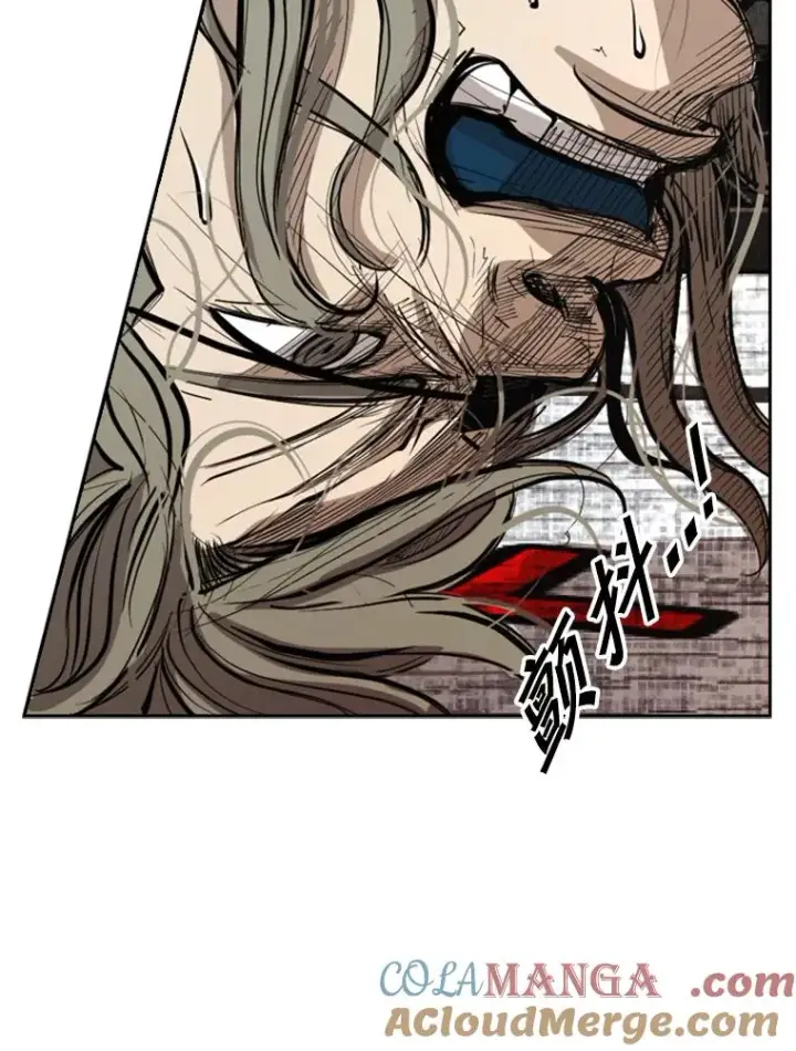 漫画《鲨鱼》157.魔法踢腿第121张图