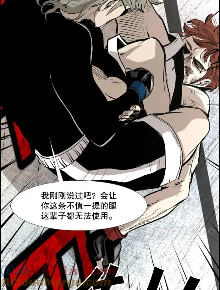漫画《鲨鱼》158.惨烈对抗中第101张图