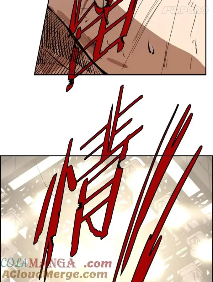 漫画《鲨鱼》158.惨烈对抗中第105张图