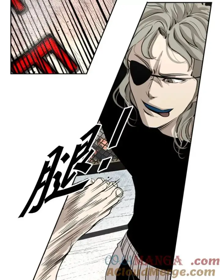 漫画《鲨鱼》158.惨烈对抗中第93张图