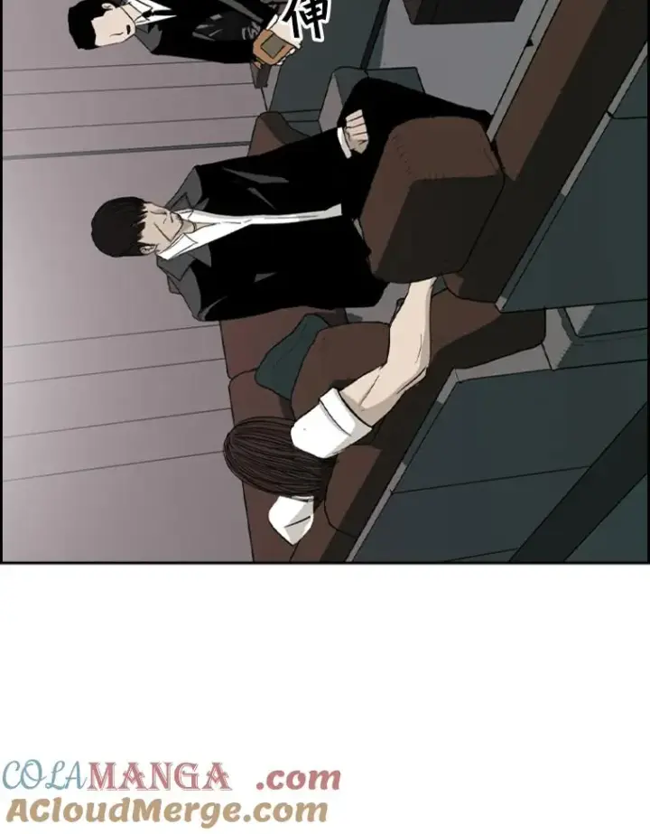 漫画《鲨鱼》15.加入我们吧第19张图