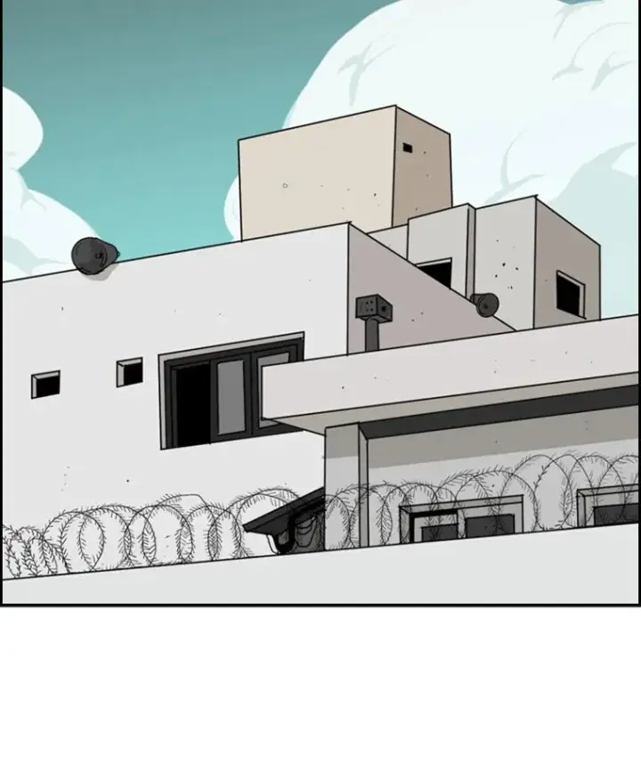 漫画《鲨鱼》15.加入我们吧第6张图