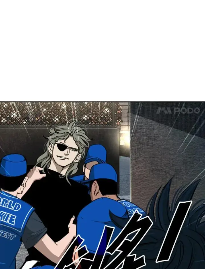 漫画《鲨鱼》159.你给我等着第54张图