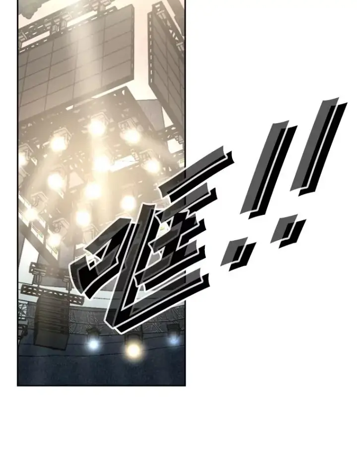 漫画《鲨鱼》160.不屈的斗魂第83张图