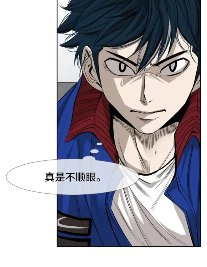 漫画《鲨鱼》161.戏精出场第24张图