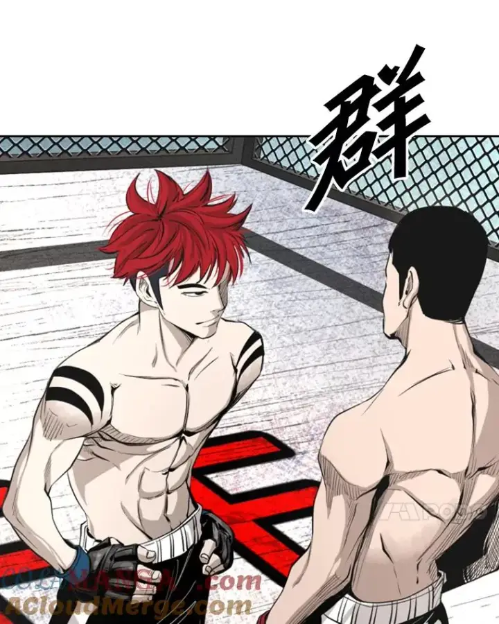 漫画《鲨鱼》161.戏精出场第45张图