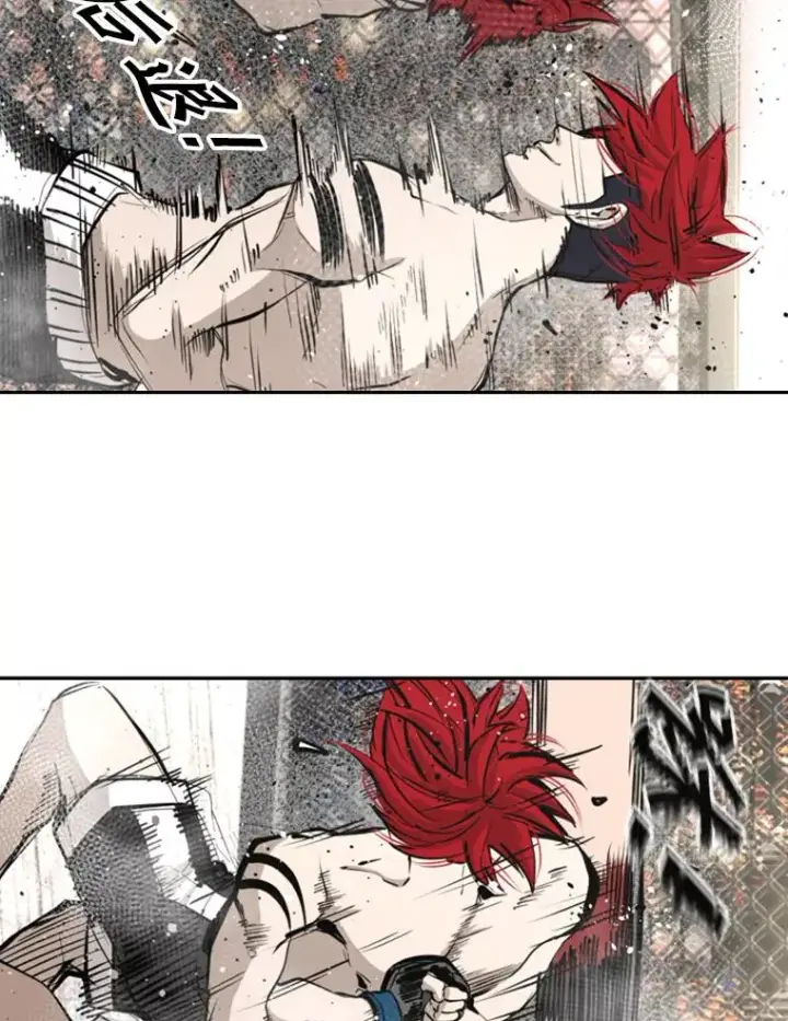 漫画《鲨鱼》161.戏精出场第66张图