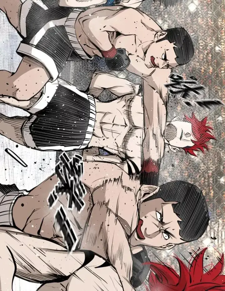 漫画《鲨鱼》161.戏精出场第67张图