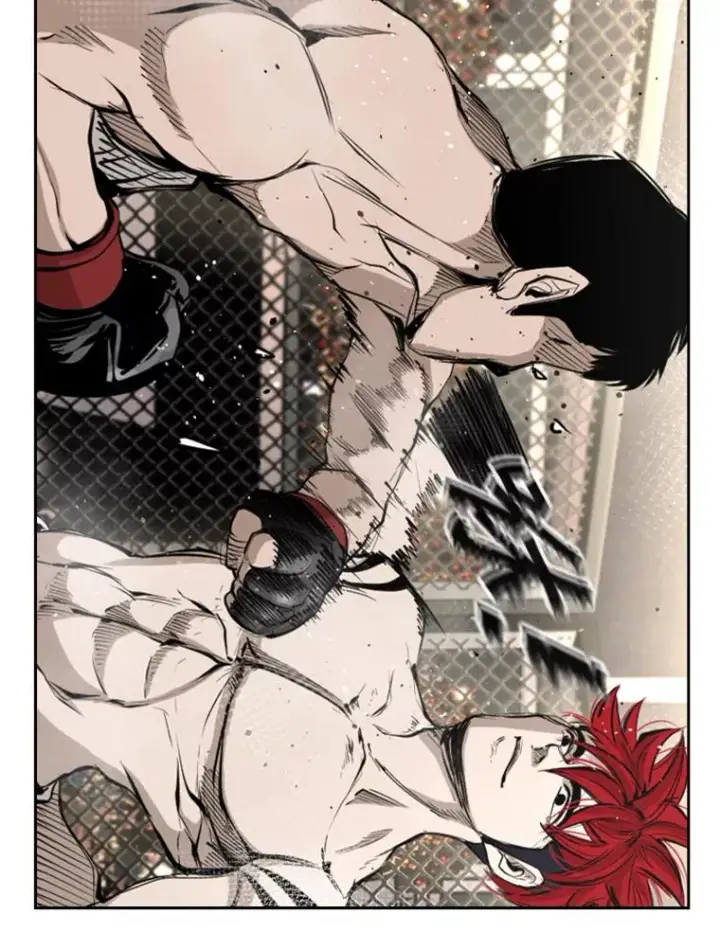 漫画《鲨鱼》161.戏精出场第70张图