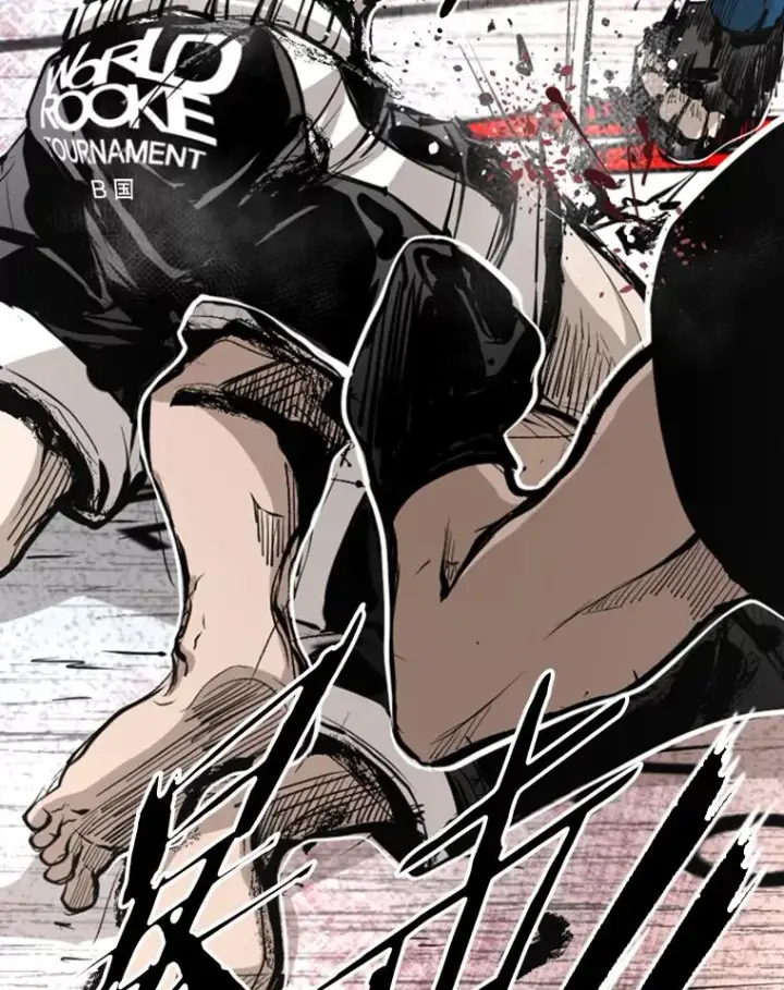漫画《鲨鱼》161.戏精出场第79张图