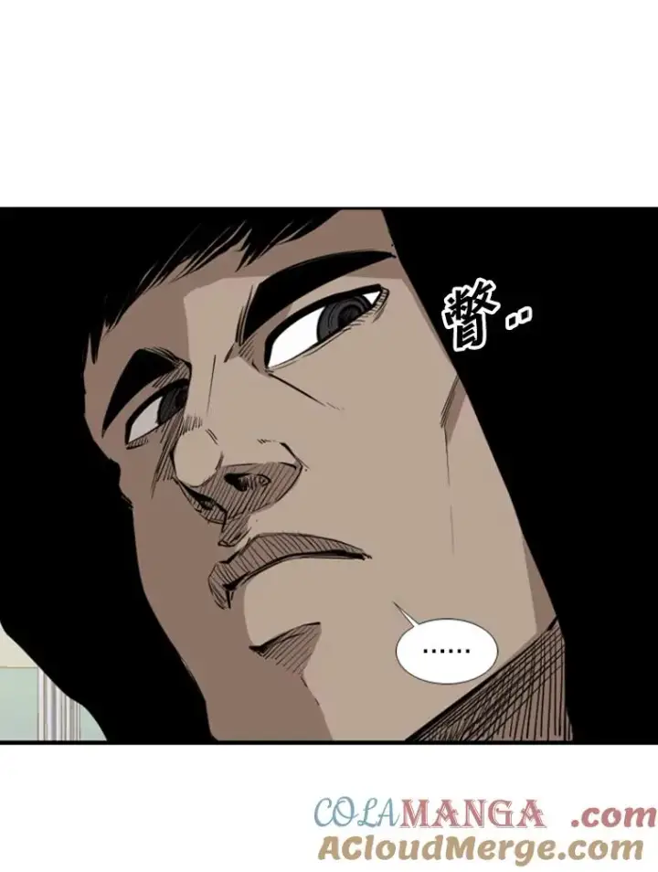 漫画《鲨鱼》163.到此结束第21张图