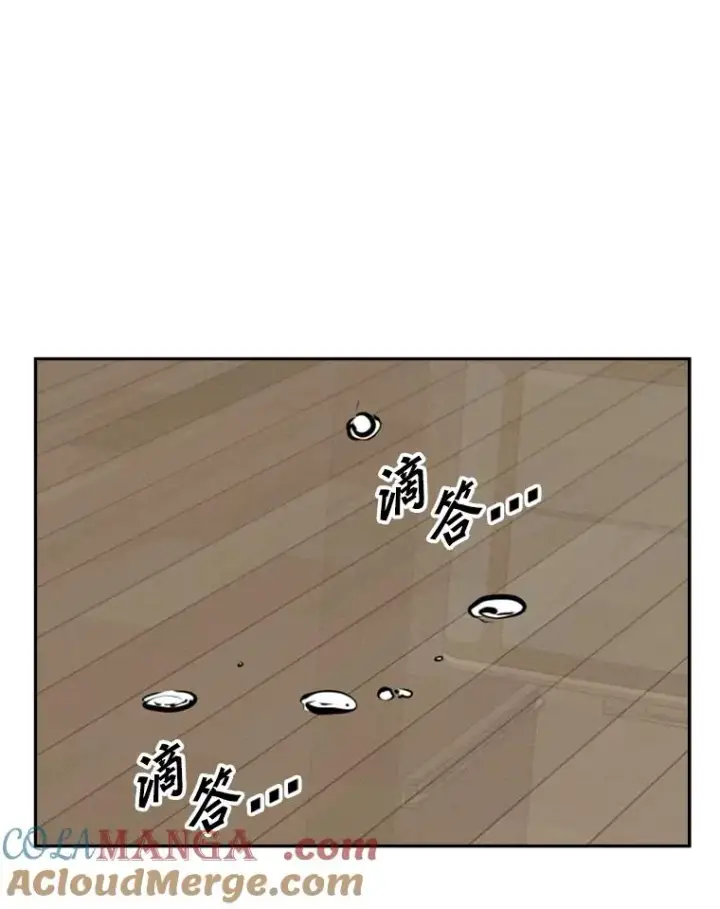 漫画《鲨鱼》163.到此结束第89张图