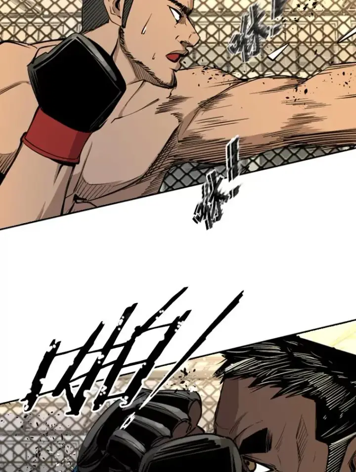 漫画《鲨鱼》164.制定作战计划第56张图