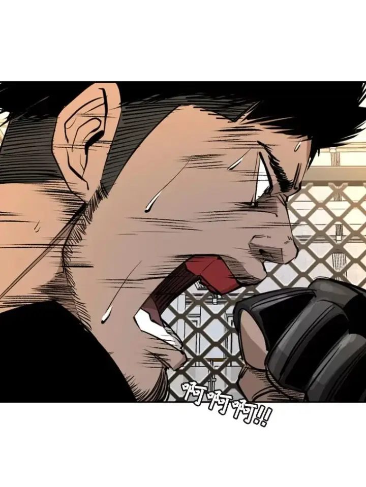 漫画《鲨鱼》164.制定作战计划第72张图