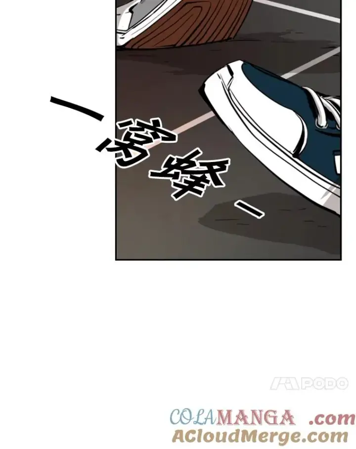 漫画《鲨鱼》165.立不住的人设第57张图
