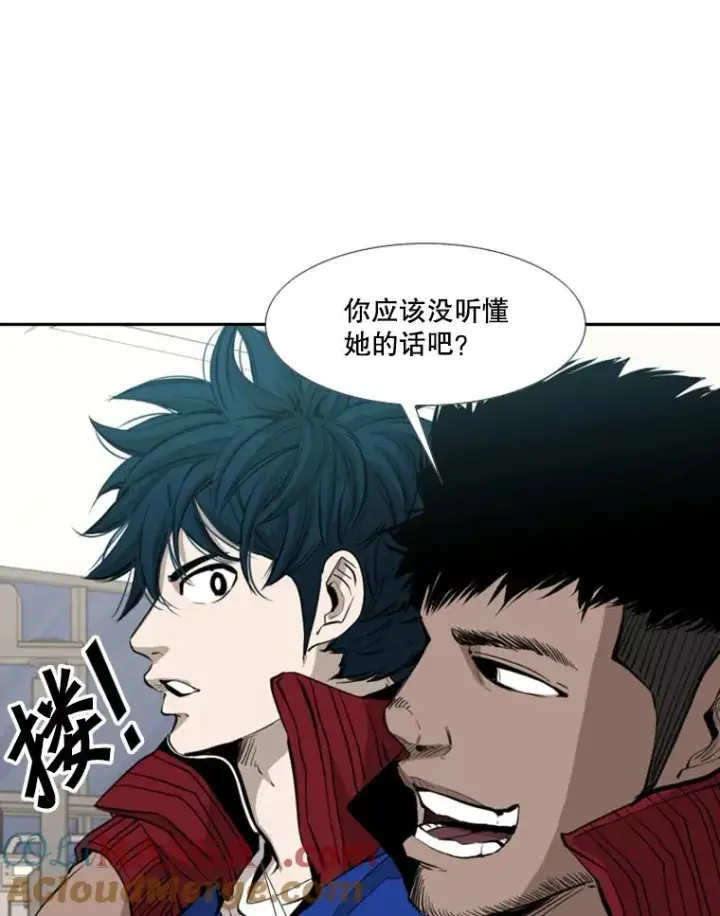 漫画《鲨鱼》165.立不住的人设第73张图