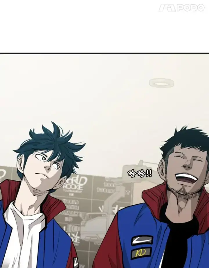 漫画《鲨鱼》165.立不住的人设第78张图
