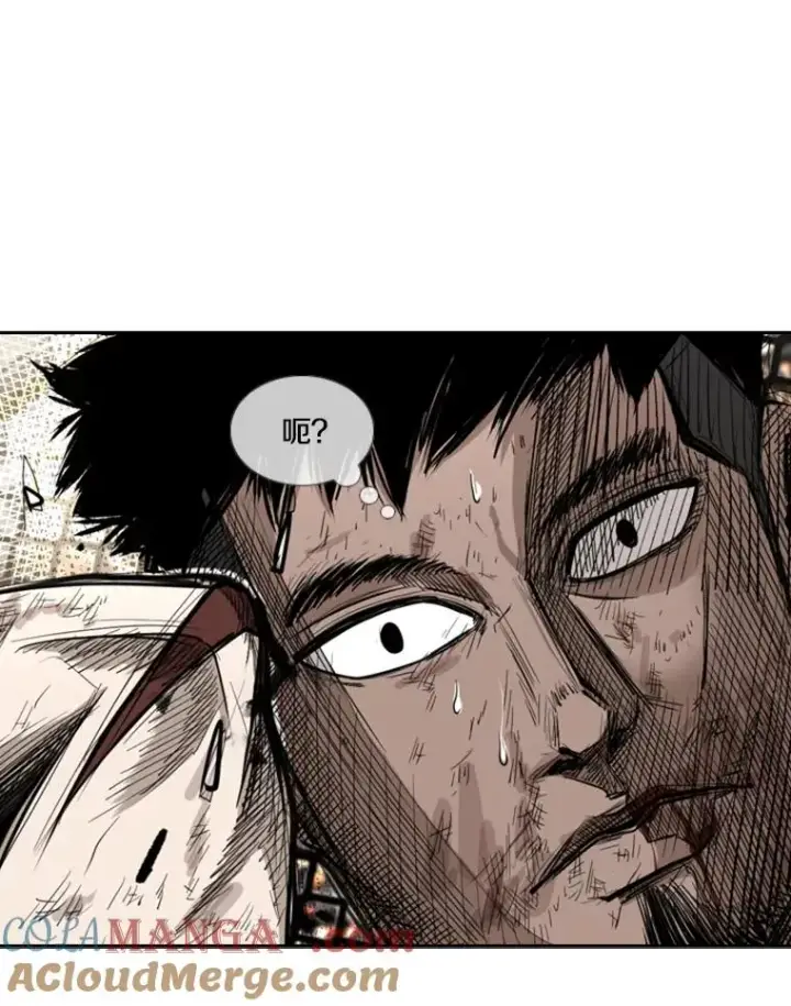 漫画《鲨鱼》166.好戏上演第101张图