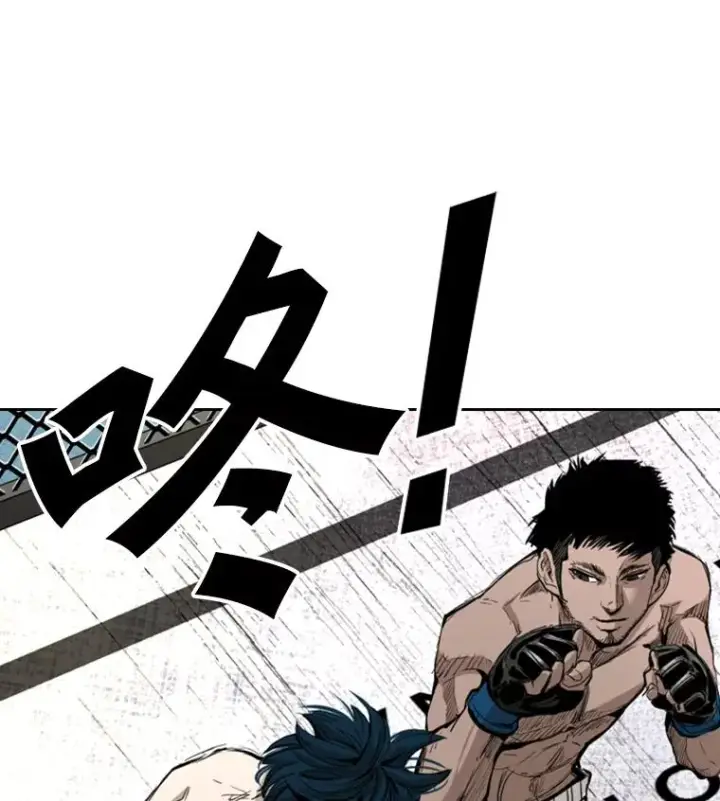漫画《鲨鱼》166.好戏上演第11张图