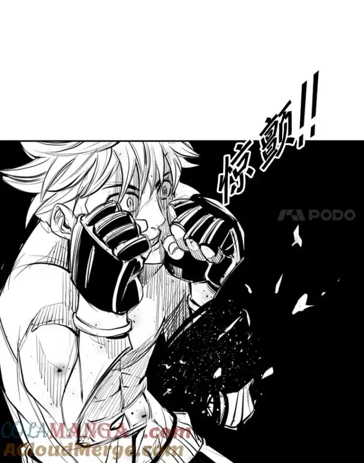 漫画《鲨鱼》166.好戏上演第29张图
