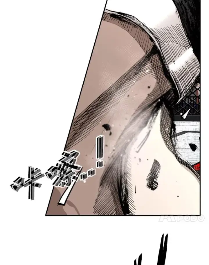 漫画《鲨鱼》166.好戏上演第32张图