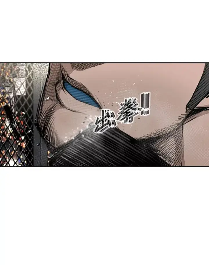 漫画《鲨鱼》166.好戏上演第47张图