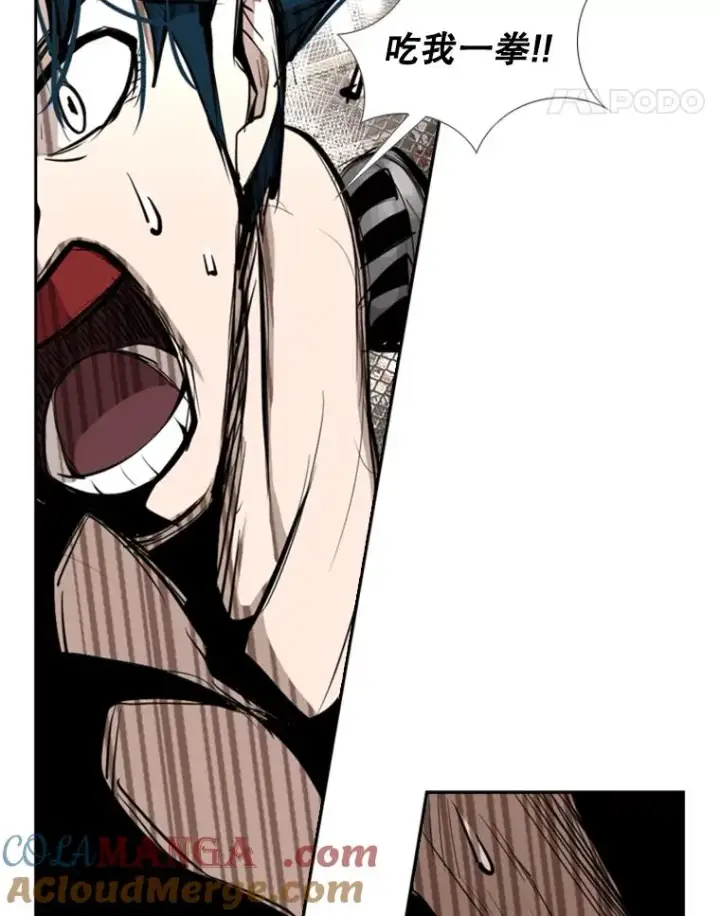 漫画《鲨鱼》166.好戏上演第69张图