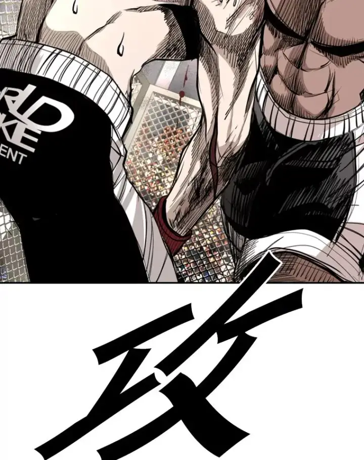 漫画《鲨鱼》166.好戏上演第94张图