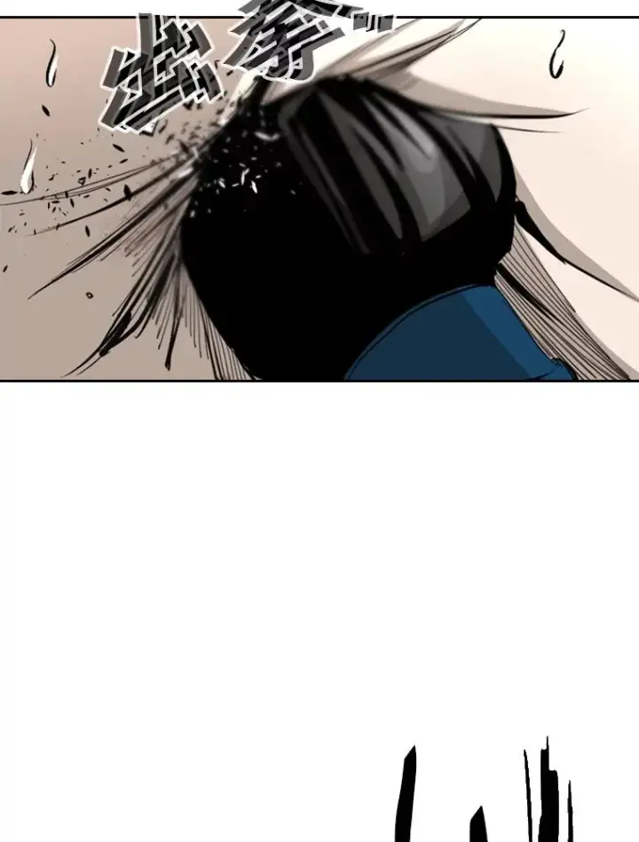 漫画《鲨鱼》167.激烈的较量（1）第100张图