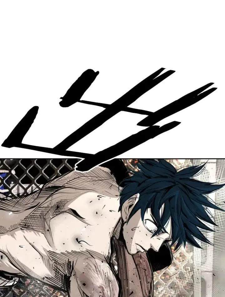 漫画《鲨鱼》167.激烈的较量（1）第96张图