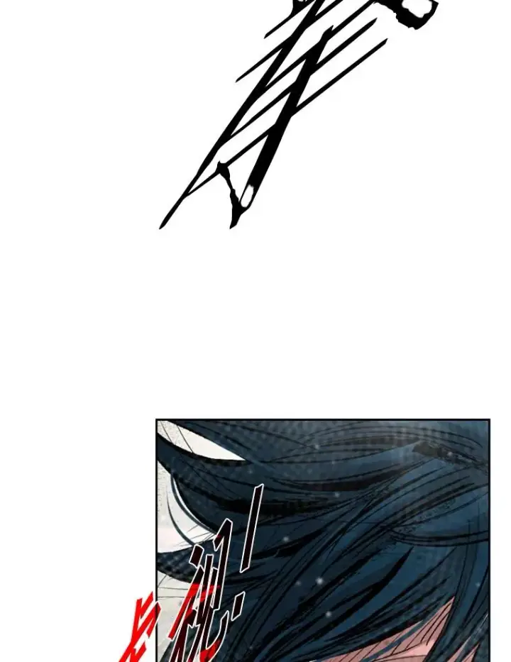 漫画《鲨鱼》168.激烈的较量（2）第103张图